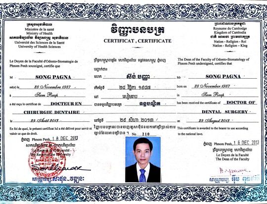 dr pagna dentist D.D.S. certificates