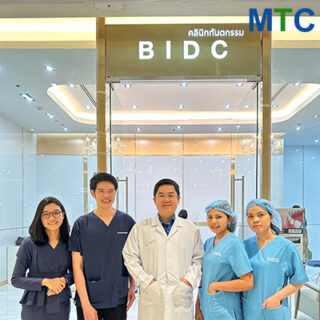 BIDC Bangkok