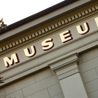 Vietnam Museum of Ethnology